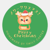 Sticker Rond Green Joyeux Noël Fête Cookie Reindee (Devant)