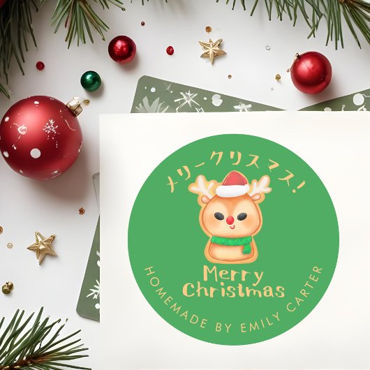 Sticker Rond Green Joyeux Noël Fête Cookie Reindee