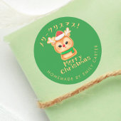 Sticker Rond Green Joyeux Noël Fête Cookie Reindee