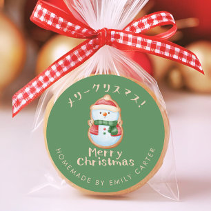 Sticker Rond Green Joyeux Noël Snowman Cookie Holiday