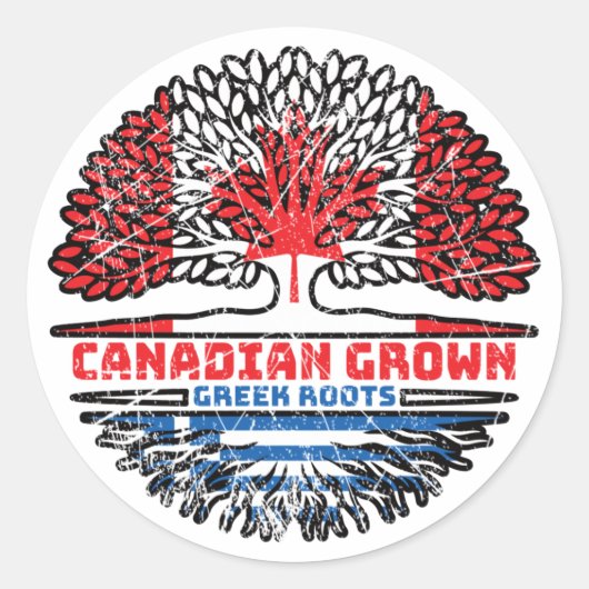 Sticker Rond Grégation Grégoire canadienne Canada Tree Roots Fl (Devant)