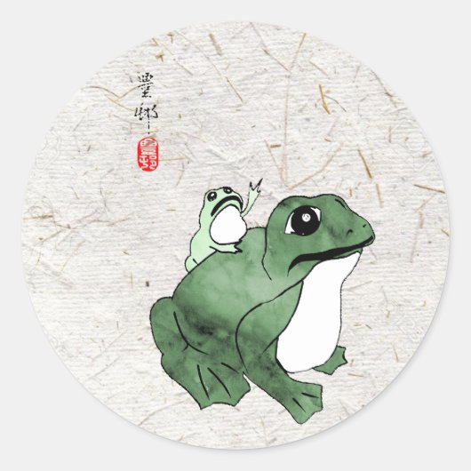 Sticker Rond Grosse grenouille Petit crapaud japonais 19e siècl (Devant)
