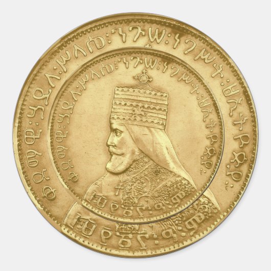 Sticker Rond Haile Selassie Jah Rastafari Reggae Rasta Roots  (Devant)