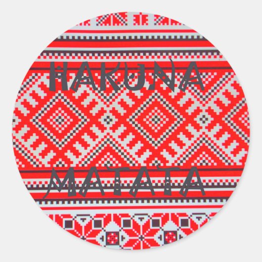 Sticker Rond Hakuna Matata - Pas de soucis Collection d'Art Swa (Devant)