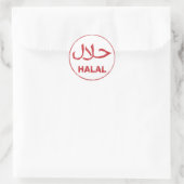 Sticker Rond halal (Sac)