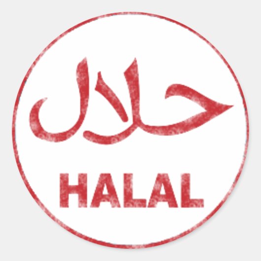 Sticker Rond halal (Devant)