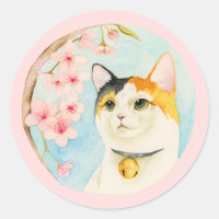 Hanami | Cute Calico Chat et Fleurs Aquarelle
