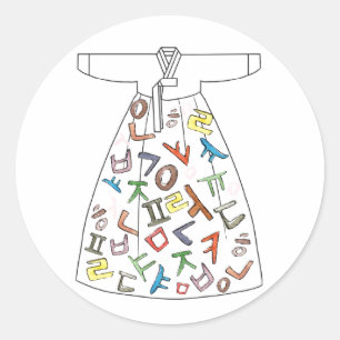 Sticker Rond Hanbok avec des lettres coréennes