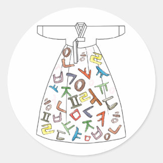 Sticker Rond Hanbok avec des lettres coréennes