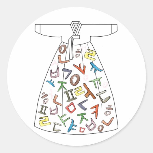 Sticker Rond Hanbok avec des lettres coréennes (Devant)