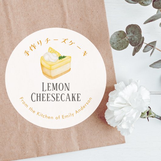 Sticker Rond Handmade Lemon Cheesecake Watercolor Rustic