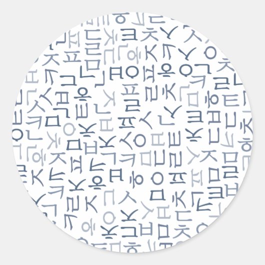 Sticker Rond Hangeul (Devant)