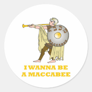 STICKER ROND HANOUKKA CHANUKAH 'JE VEUX ÊTRE UN MACABEE' CADEAU