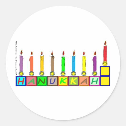 Sticker Rond Hanoukka Children's blocs menorah (Devant)