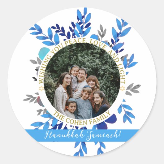 Sticker Rond Hanoukka Sameach | Photo de famille Hanoukka simpl (Devant)