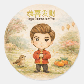 Sticker Rond Happy Chinese New Year