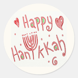 Sticker Rond Happy Hannukah