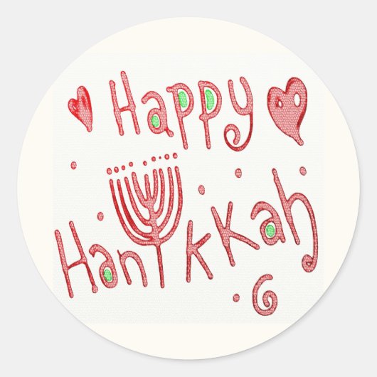 Sticker Rond Happy Hannukah (Devant)