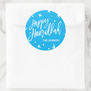 Sticker Rond Happy Hanoukka Brush Script Nom personnalisé