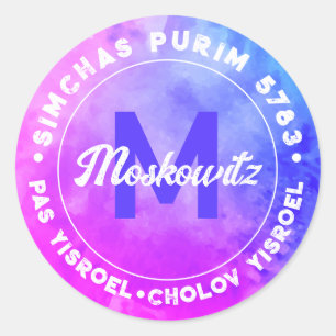 Sticker Rond Happy Purim Aquarelle Monogram Kosher Info