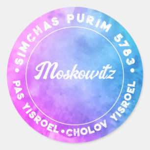 Sticker Rond Happy Purim Aquarelle Personnalisée Info Kosher