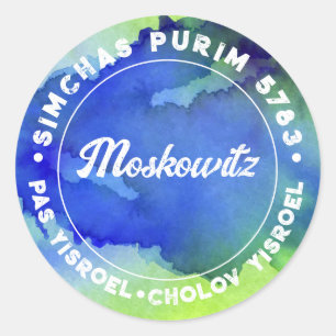 Sticker Rond Happy Purim Aquarelle personnalisée Kosher Info Cl