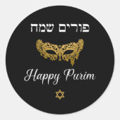 Sticker Rond Happy Purim - Chag Purim (Devant)