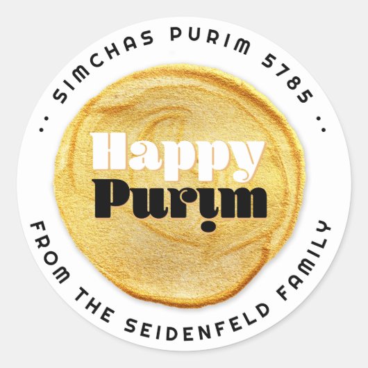 Sticker Rond Happy Purim Elegant Gold Seal (Devant)