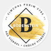 Sticker Rond Happy Purim - Kosher Info Monogram Gold Swash (Devant)