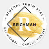 Sticker Rond Happy Purim Kosher Info Monogram Gold Swash LARGE (Devant)