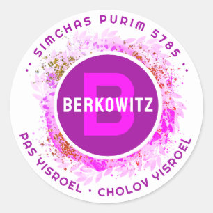 Sticker Rond Happy Purim - Kosher Info Monogramme