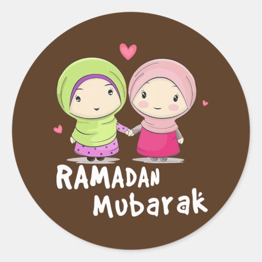 Sticker Rond Happy Ramadan Mubarak Holy Month Calligraphy With (Devant)