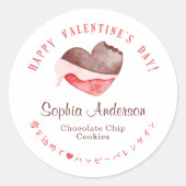 Sticker Rond Happy Valentine's Day Heart Chocolate Cute Bakery (Devant)