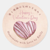 Sticker Rond Happy Valentines Day Heart Cookie Kraft Paper (Devant)