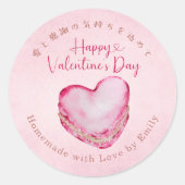 Sticker Rond Happy Valentines Day Kraft Paper Pink Macaron (Devant)