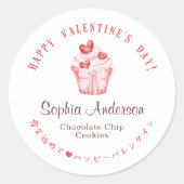 Sticker Rond Happy Valentine's Day Red Hearts Cupcake Bakery (Devant)