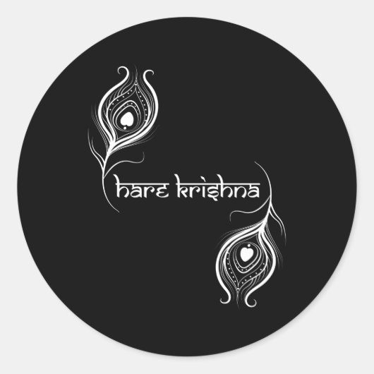 Sticker Rond Hare Krishna Krishna (Devant)