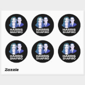 STICKER ROND HARRIS SHAPIRO (Feuille)