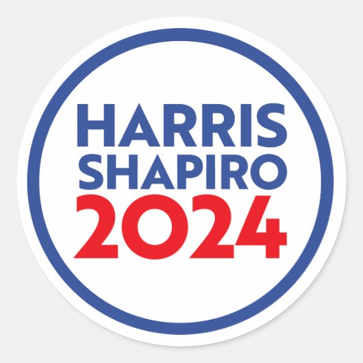 STICKER ROND HARRIS SHAPIRO 2024 (Devant)