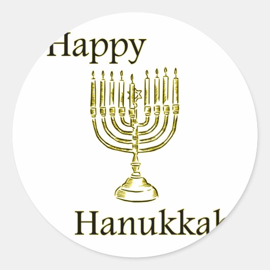 Sticker Rond haunkkah (Devant)