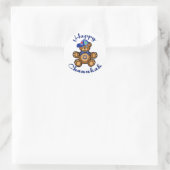 Sticker Rond Heureux Chanukah Teddy Bear (Sac)