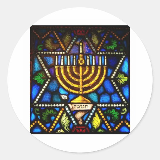 STICKER ROND HEUREUX HANOUKKA (Devant)