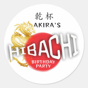 Sticker Rond Hibachi Chef japonais Sushi BBQ Dragon Anniversair