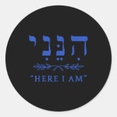 Sticker Rond Hineni Here I Am Send Me Christians Hebrew Words (Devant)