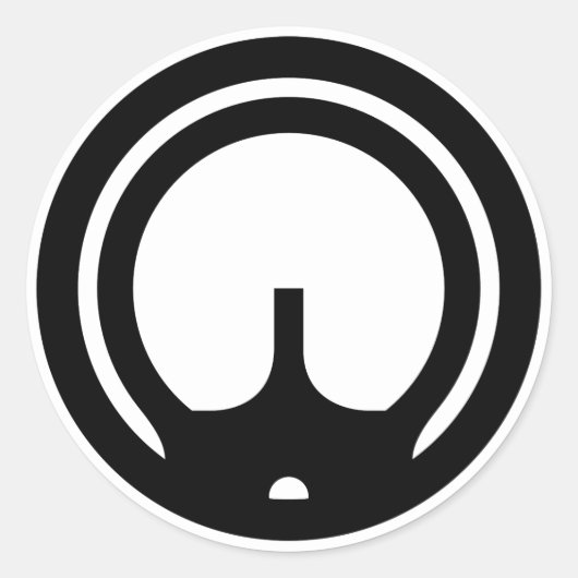 STICKER ROND HK 94/MP5 (Devant)