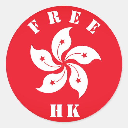 Sticker Rond HK gratuit (Devant)