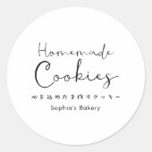 Sticker Rond Homemade Cookies Simple Cute Typography (Devant)