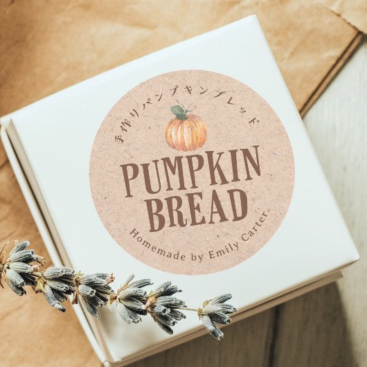 Sticker Rond Homemade Pumpkin Bread Kraft Paper Rustic Bakery