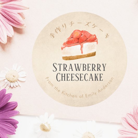 Sticker Rond Homemade Strawberry Cheesecake Kraft Paper Rustic