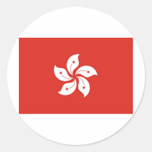 Sticker Rond Hong Kong